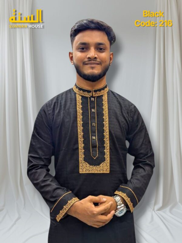 Premium Panjabi, Code: 216
