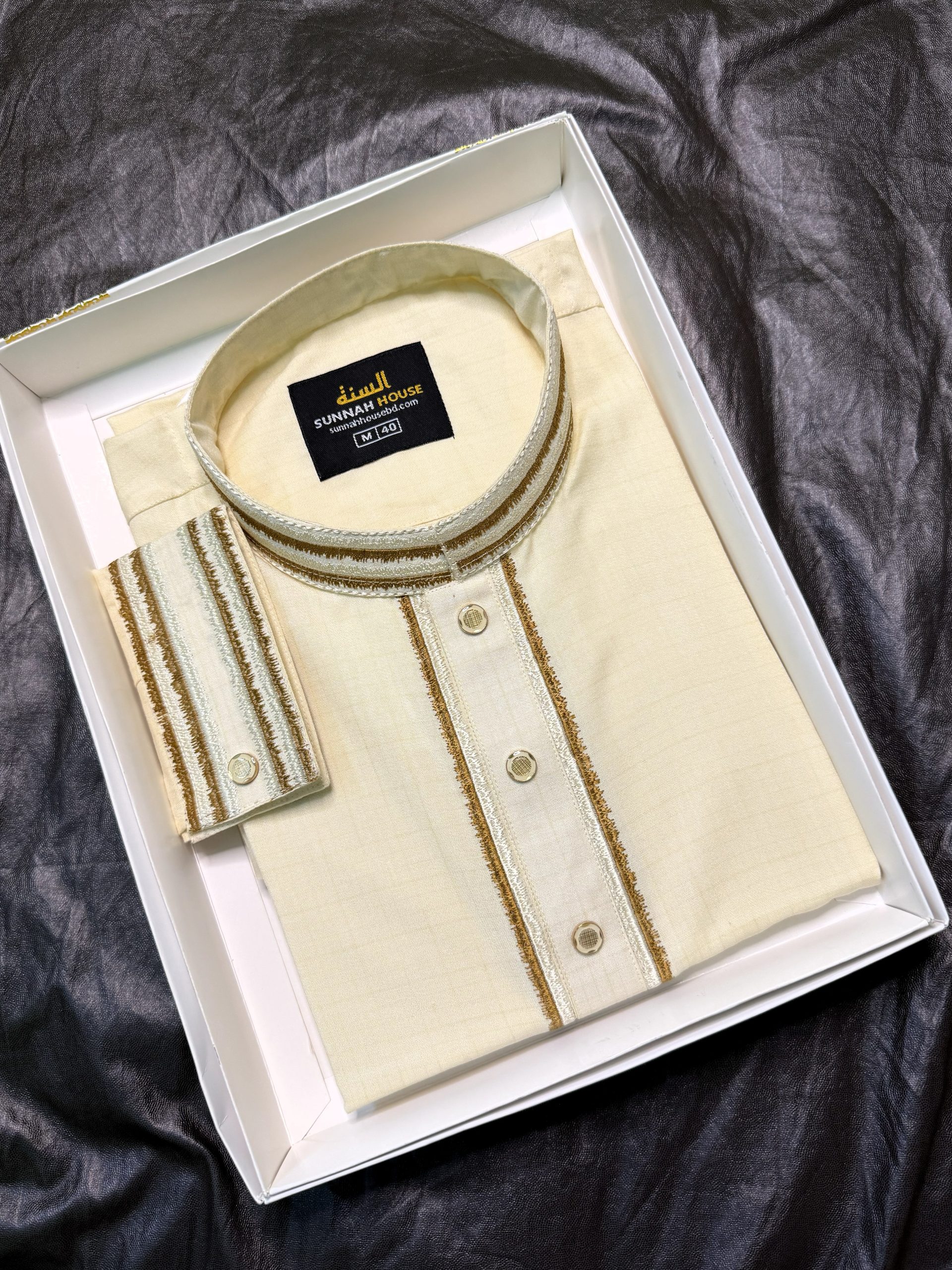 Eid Special Panjabi, Code: 239 - Image 2