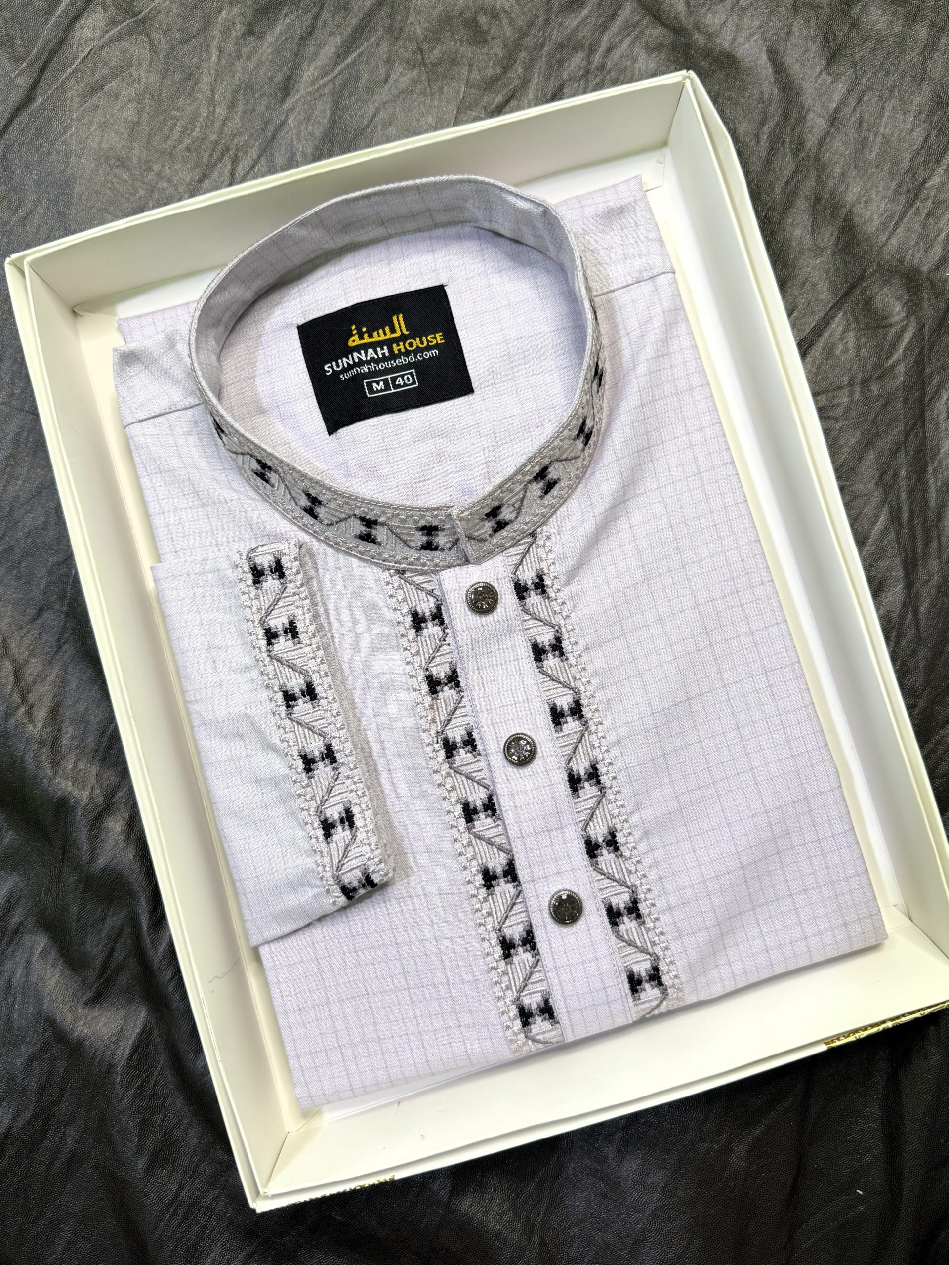 Eid Special Panjabi, Code: 243 - Image 2