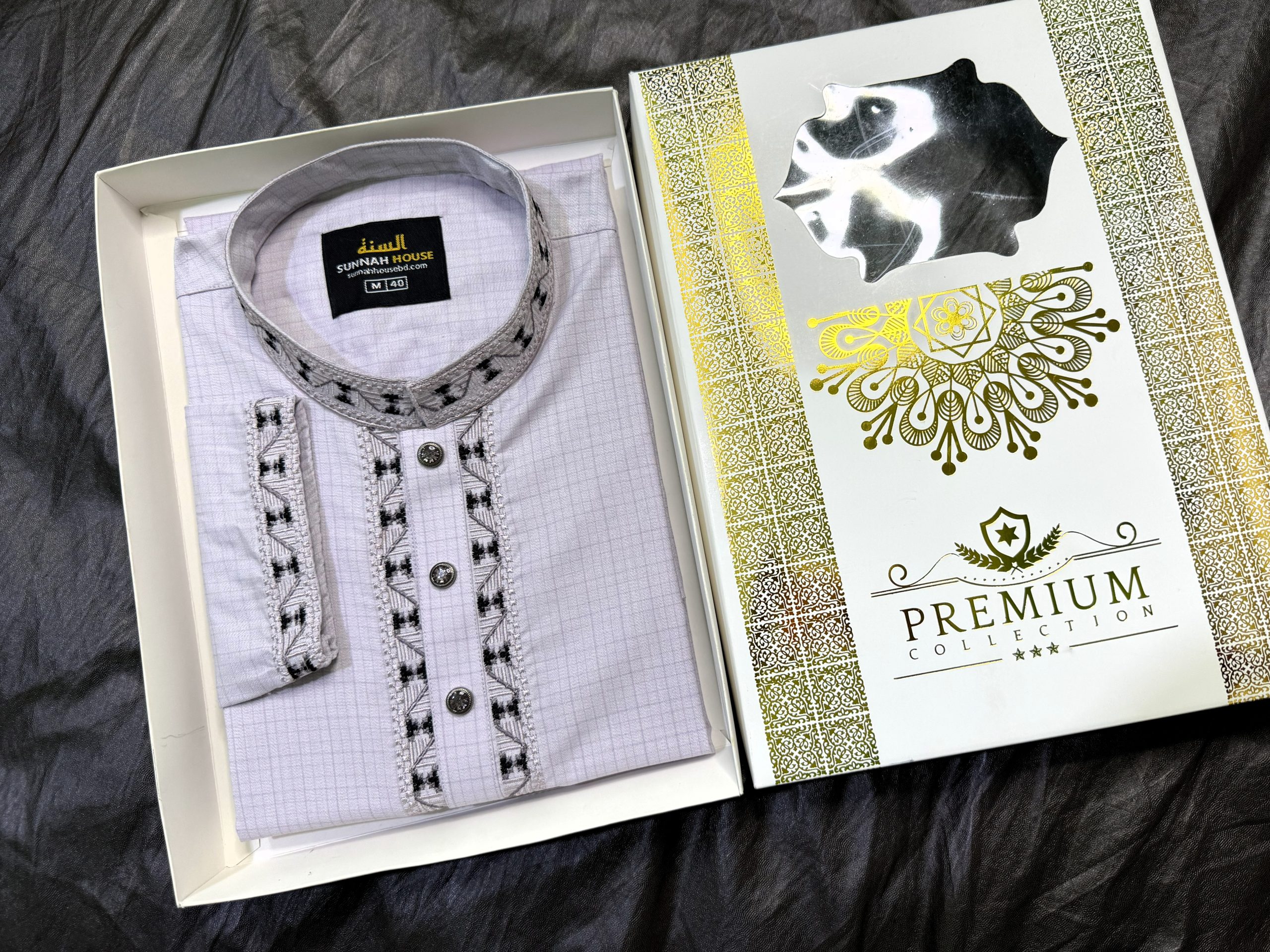 Eid Special Panjabi, Code: 243