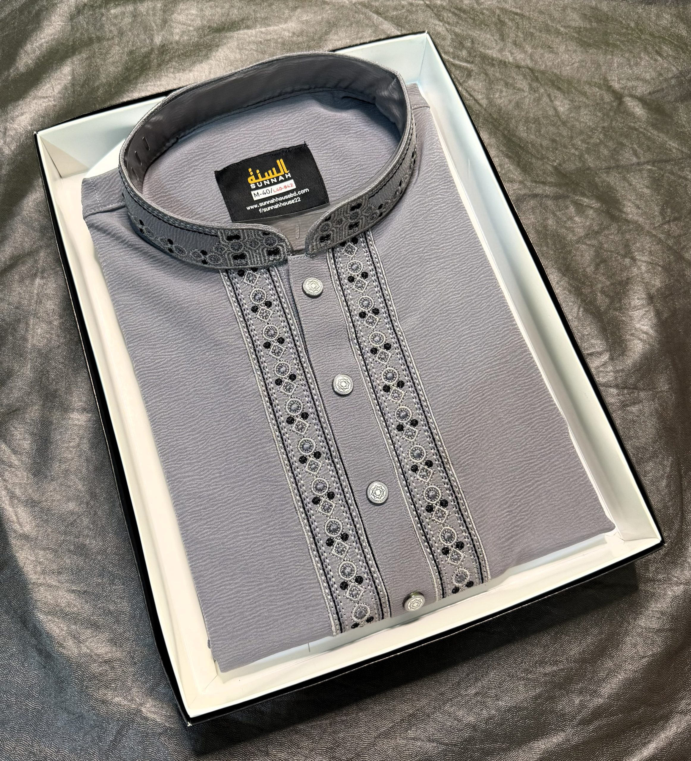 Eid Special Panjabi, Code: 247