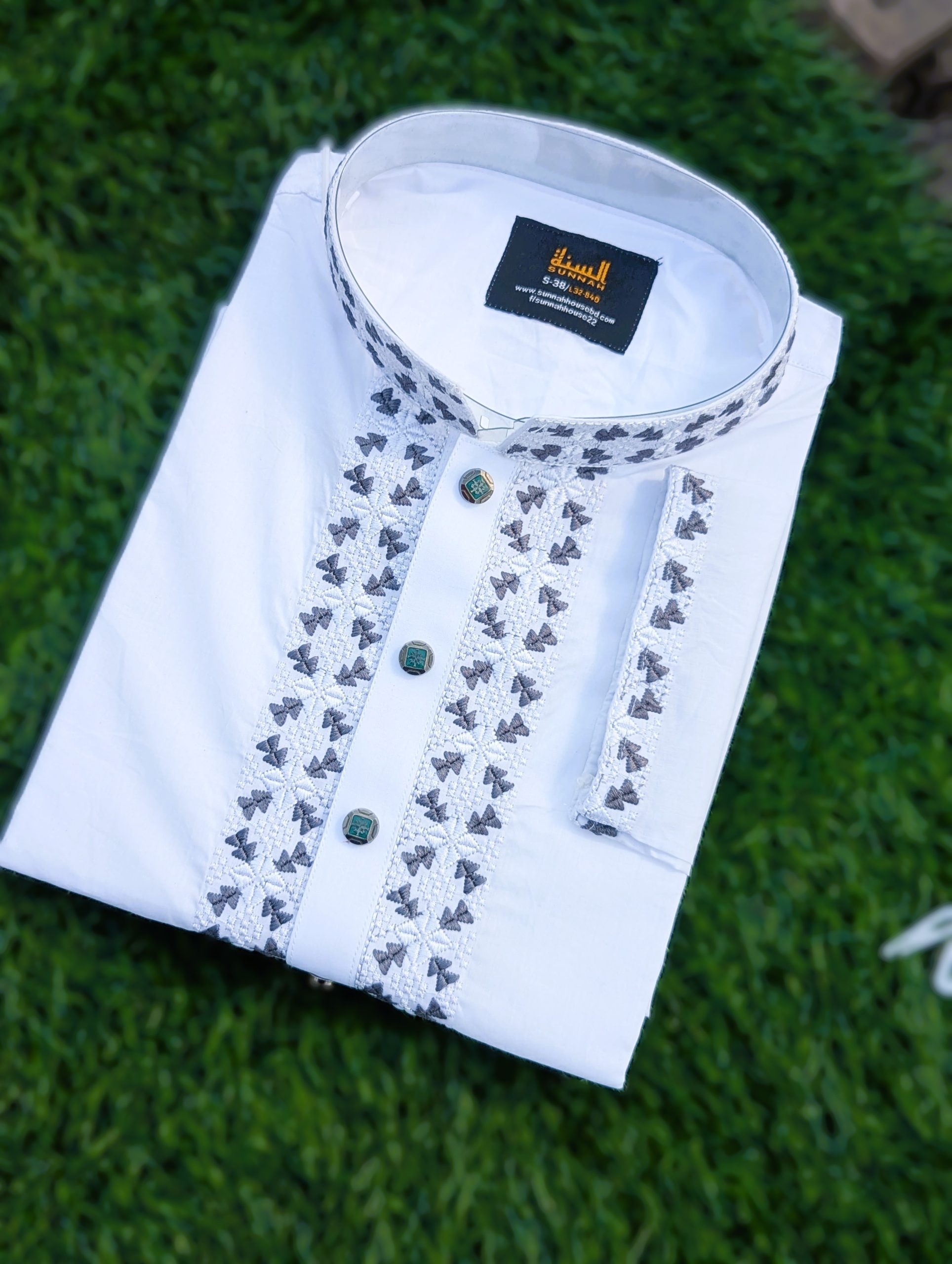 Bahar Panjabi, Code: 251